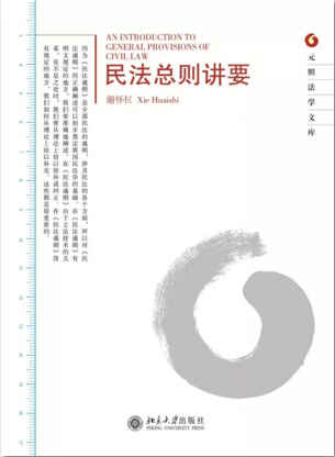QQ截图20180809182651.jpg