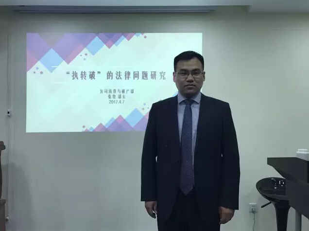 QQ截图20180810101722.jpg
