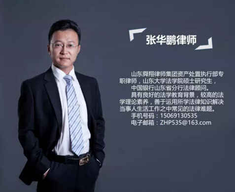 QQ截图20180810114432.jpg