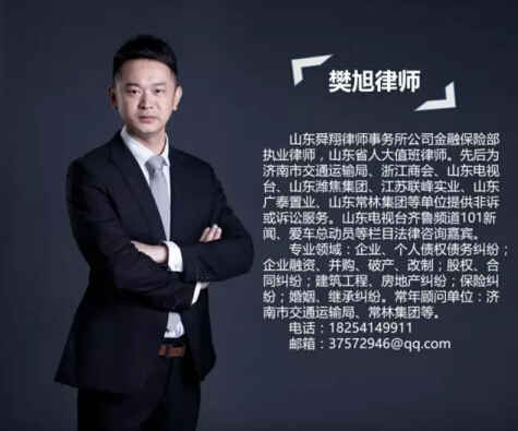 QQ截图20180810115240.jpg
