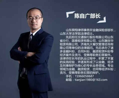 QQ截图20180810115247.jpg