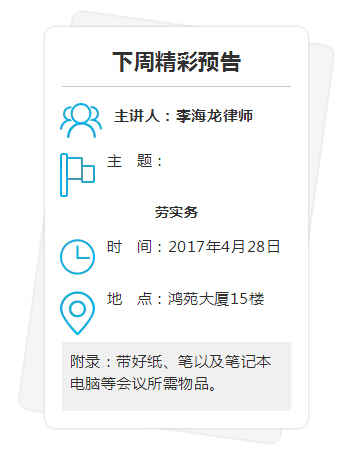 QQ截图20180813151247.jpg