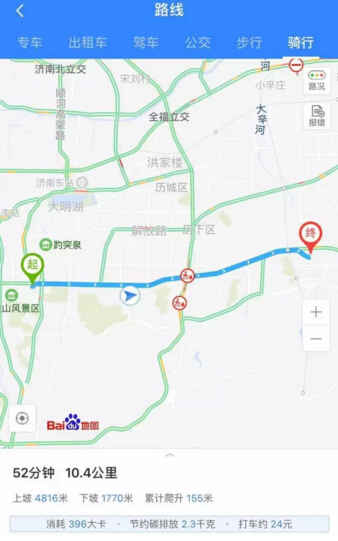 QQ截图20180813152900.jpg