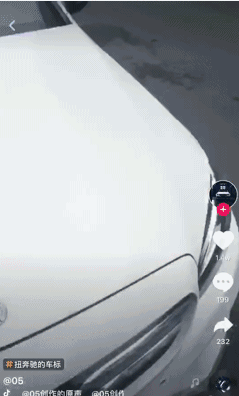 640.gif