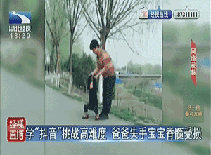 640 (1).gif