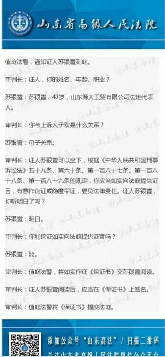 QQ截图20180814154725.jpg
