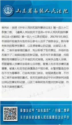 QQ截图20180814162634.jpg