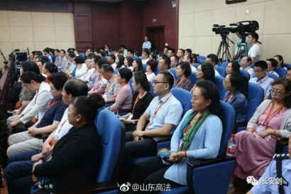 QQ截图20180814163005.jpg