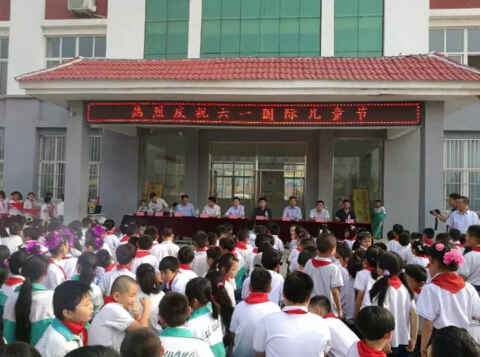QQ截图20180815102744.jpg