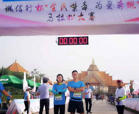 QQ截图20180815111719.jpg