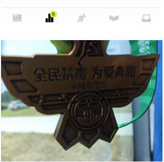 QQ截图20180815112618.jpg