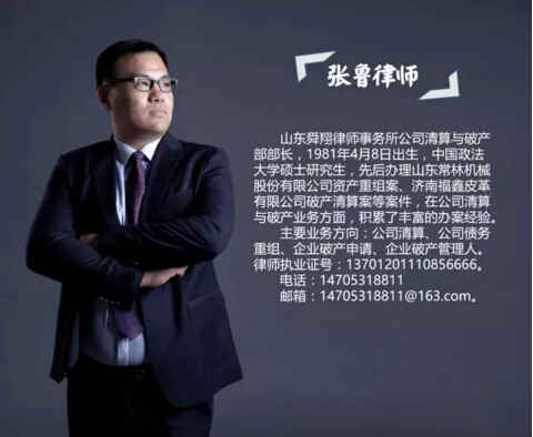 QQ截图20180815113813.jpg