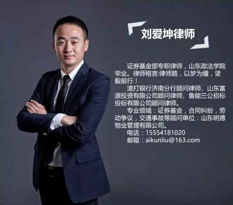QQ截图20180815142725.jpg