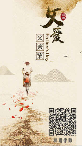 QQ截图20180815150242.jpg