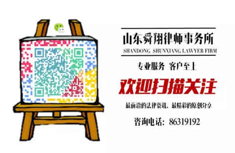 QQ截图20180815144810.jpg