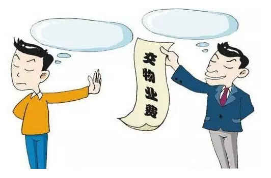 QQ截图20180815163955.jpg