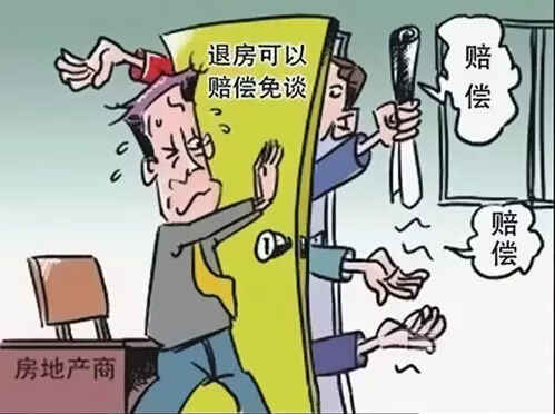 QQ截图20180815164111.jpg