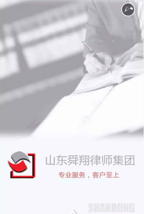 QQ截图20180815164514.jpg