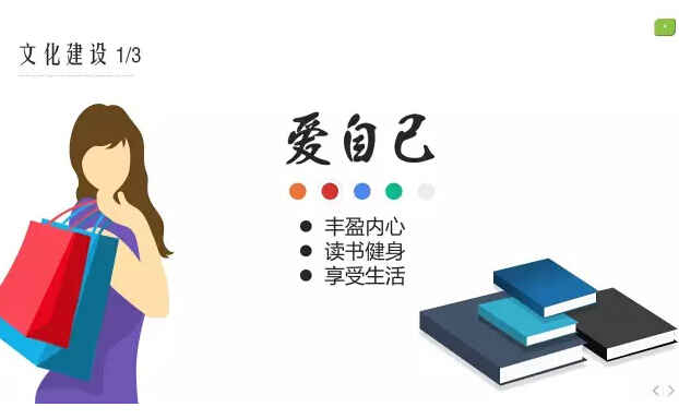 QQ截图20180815164529.jpg