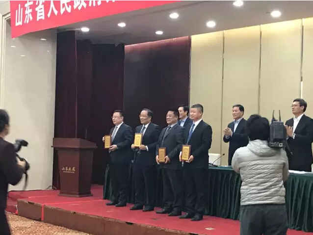 QQ截图20180815164543.jpg