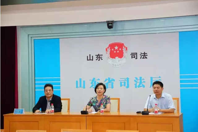 QQ截图20180815164611.jpg