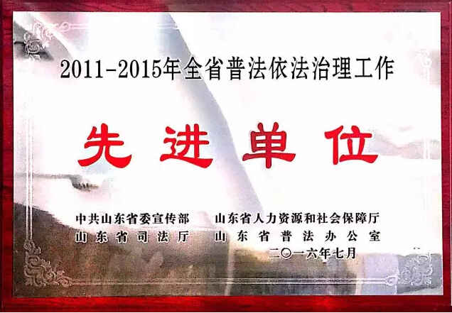 QQ截图20180815164618.jpg