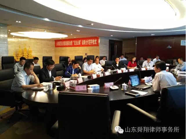 QQ截图20180815164625.jpg