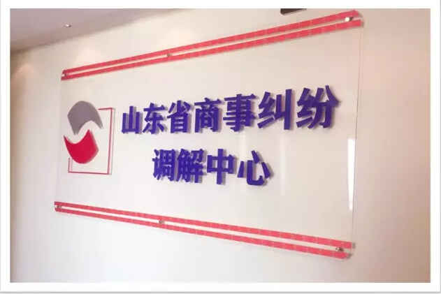 QQ截图20180815164631.jpg