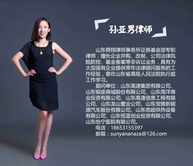QQ截图20180816091848.jpg