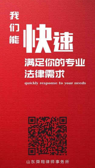 QQ截图20180816142248.jpg